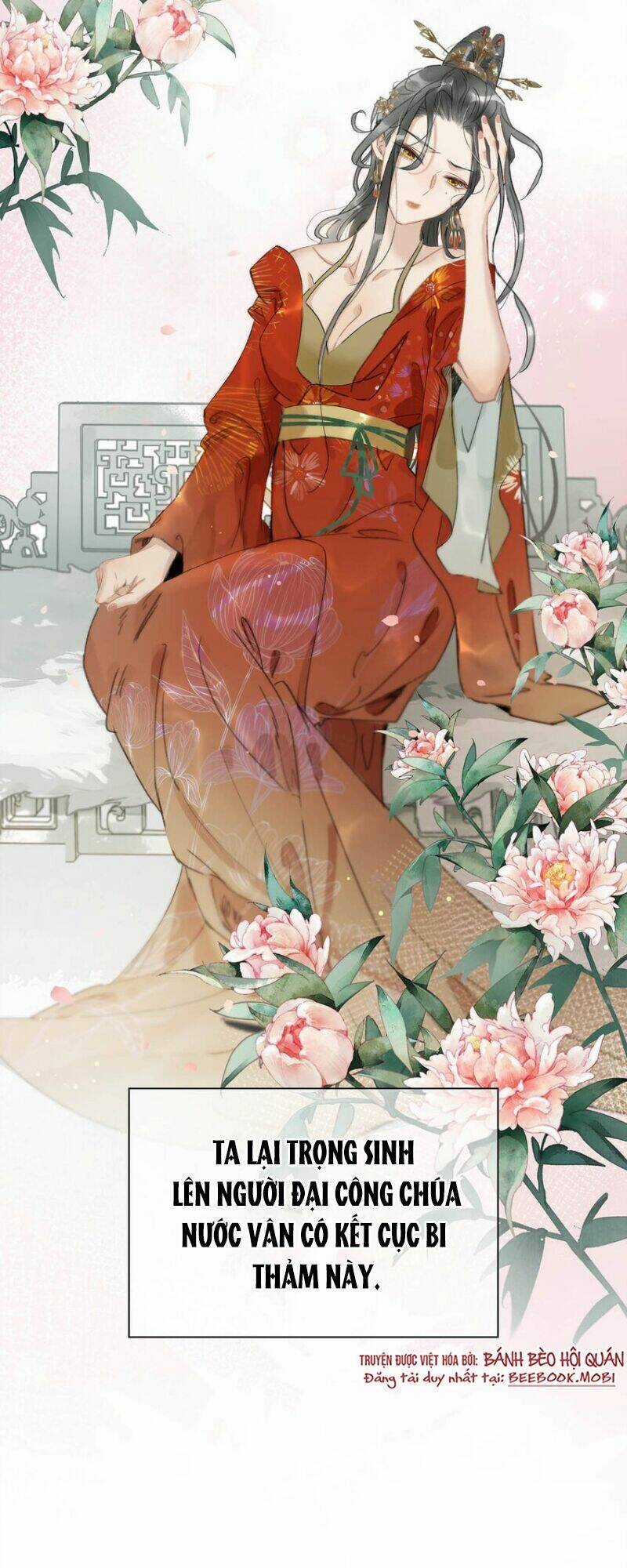 Trưởng Công Chúa Ác Độc Bắt Đầu Chìm Đắm Trong Yêu Đương Chapter 1 trang 19