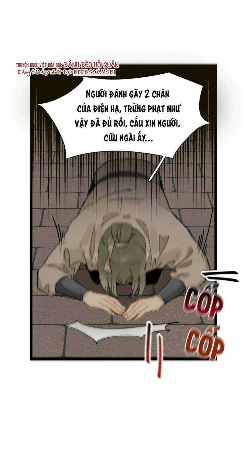 Trưởng Công Chúa Ác Độc Bắt Đầu Chìm Đắm Trong Yêu Đương Chapter 1 trang 26