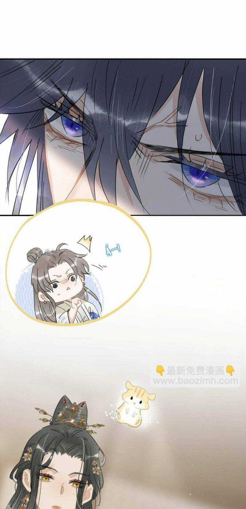 Trưởng Công Chúa Ác Độc Bắt Đầu Chìm Đắm Trong Yêu Đương Chapter 10 trang 11