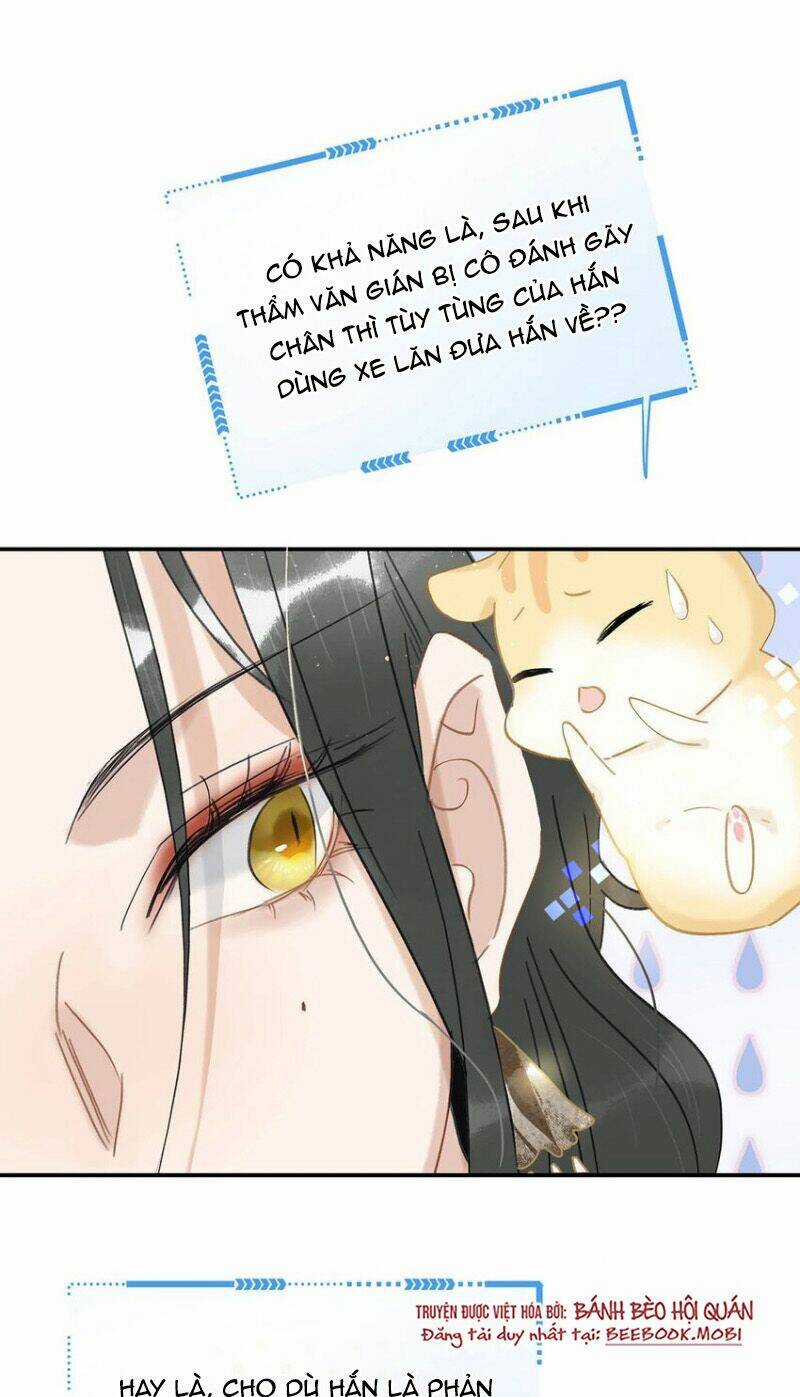 Trưởng Công Chúa Ác Độc Bắt Đầu Chìm Đắm Trong Yêu Đương Chapter 10 trang 13