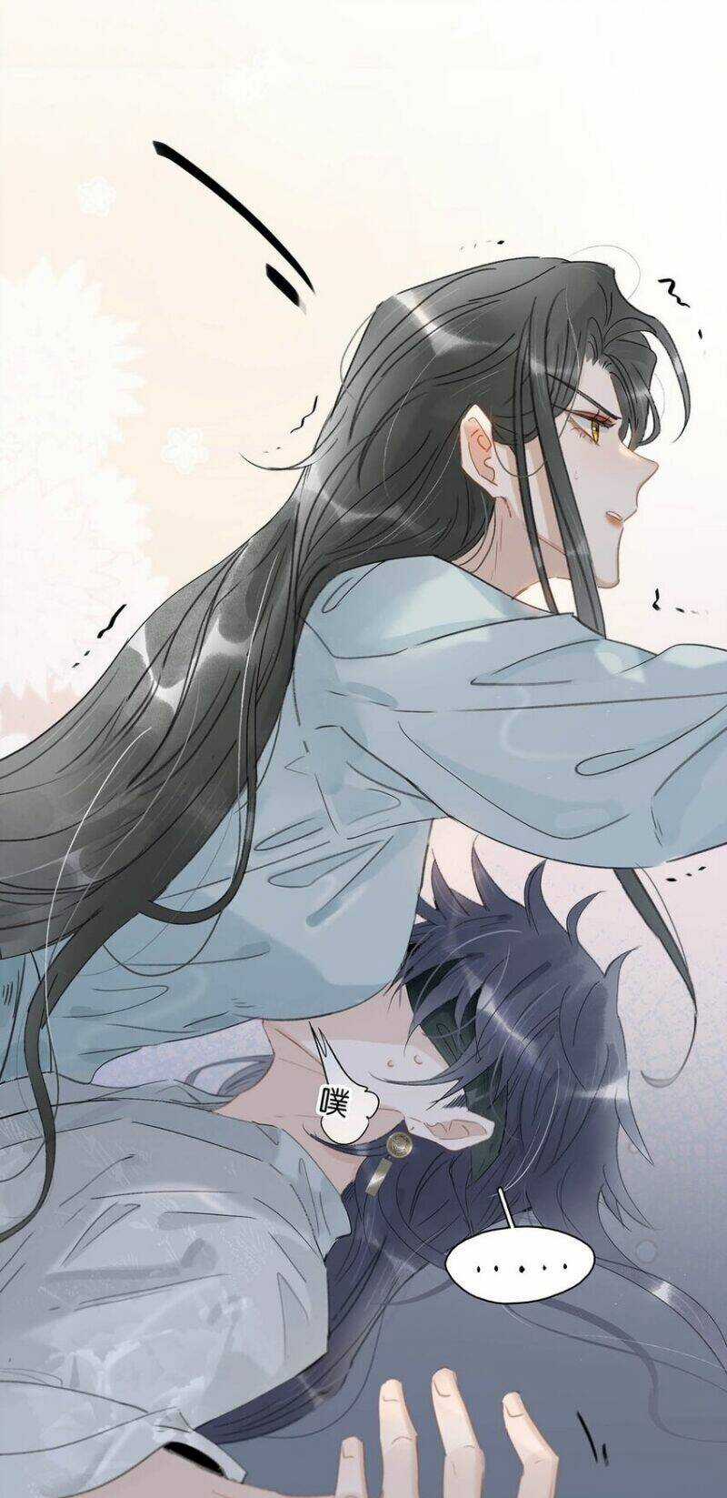 Trưởng Công Chúa Ác Độc Bắt Đầu Chìm Đắm Trong Yêu Đương Chapter 11 trang 29