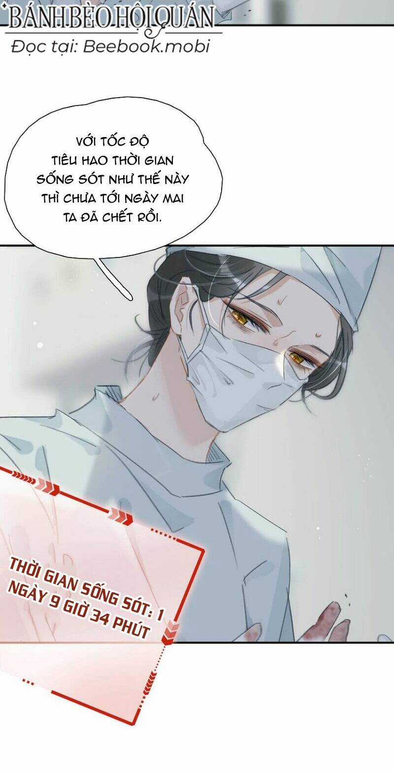 Trưởng Công Chúa Ác Độc Bắt Đầu Chìm Đắm Trong Yêu Đương Chapter 12 trang 14