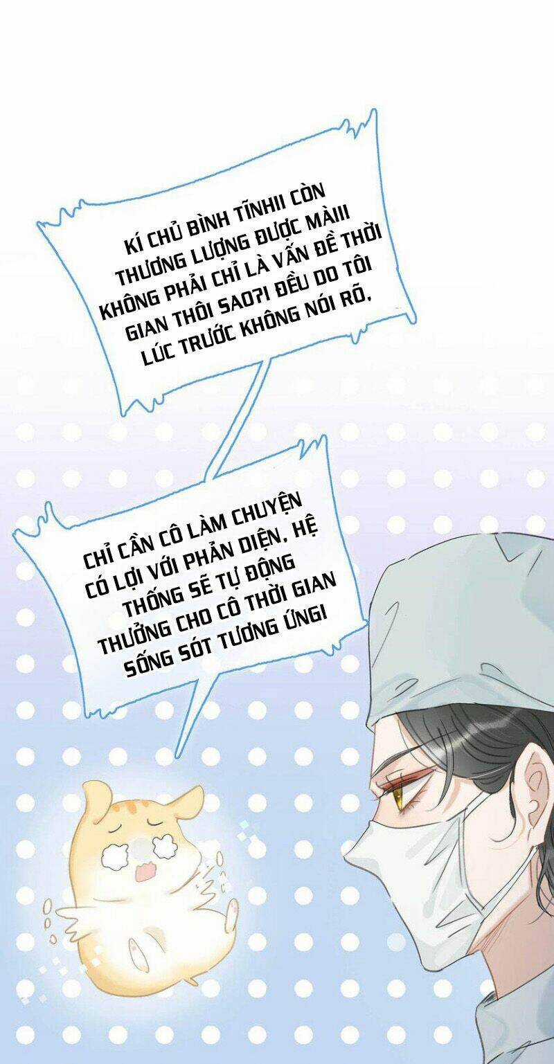 Trưởng Công Chúa Ác Độc Bắt Đầu Chìm Đắm Trong Yêu Đương Chapter 12 trang 19