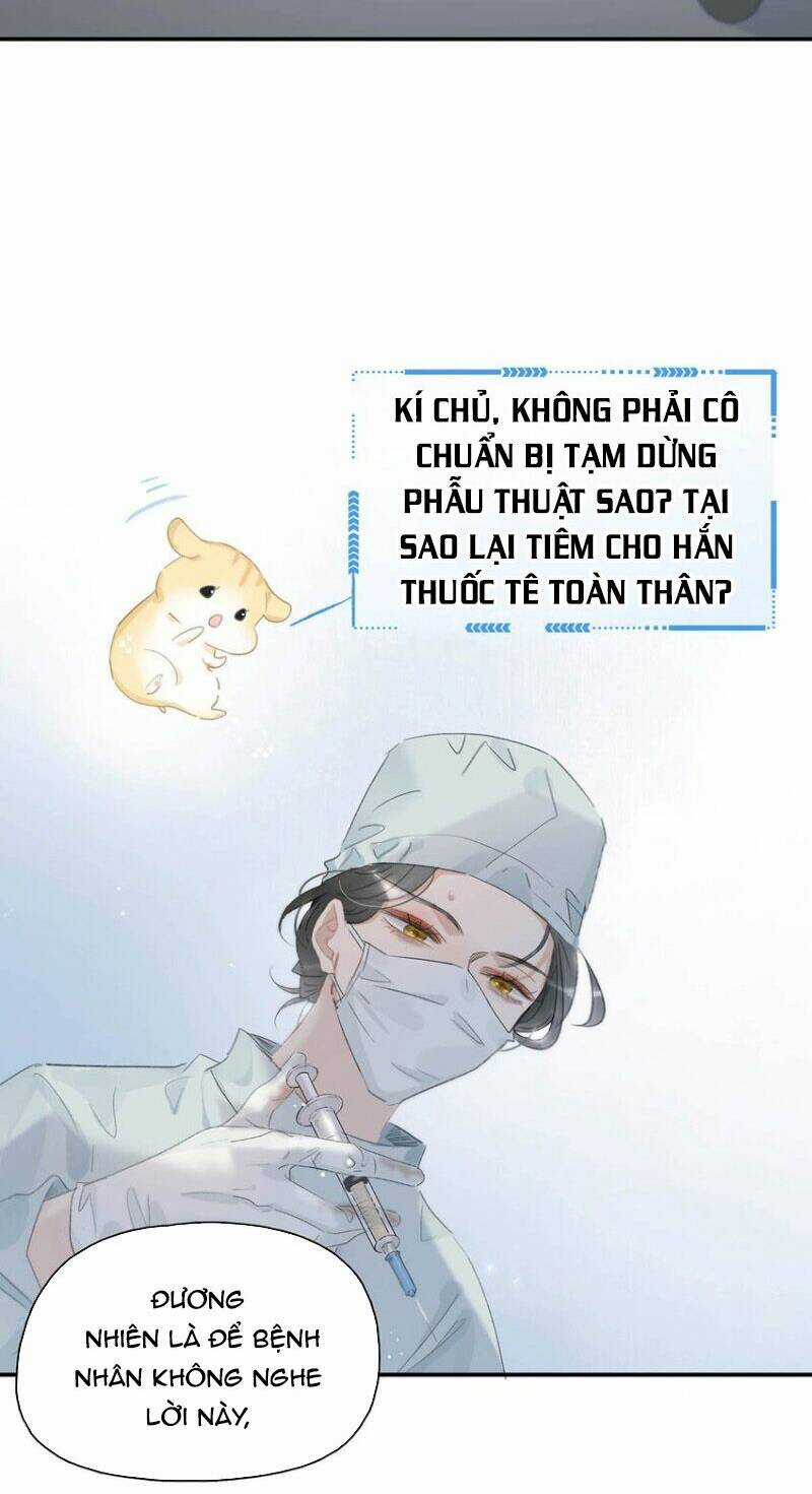 Trưởng Công Chúa Ác Độc Bắt Đầu Chìm Đắm Trong Yêu Đương Chapter 12 trang 24