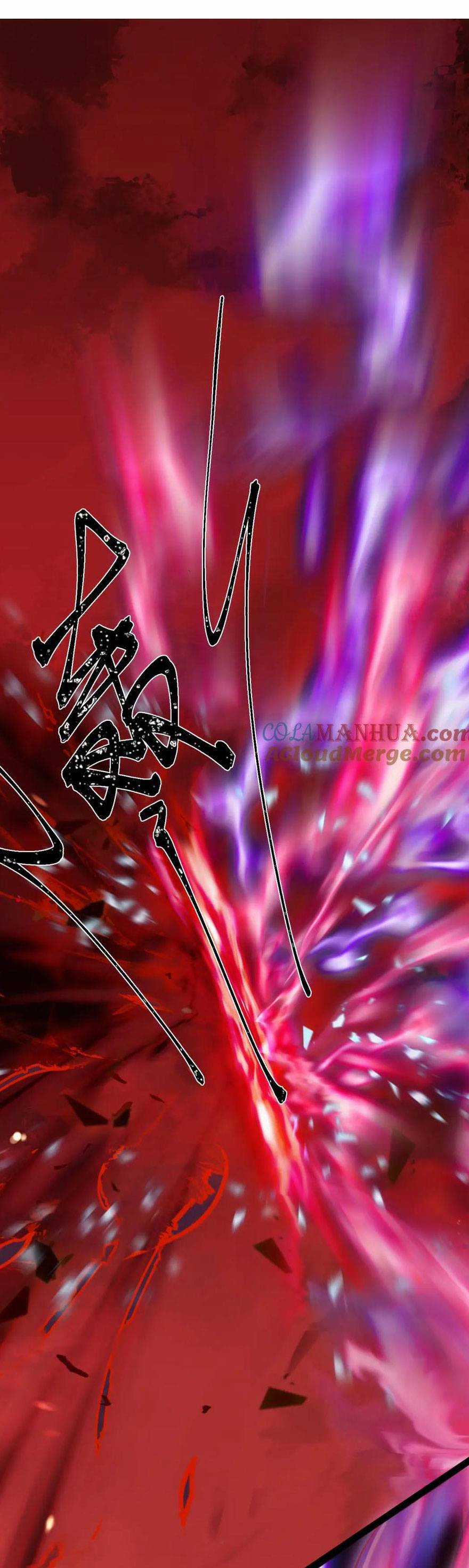 Trưởng Công Chúa Ác Độc Bắt Đầu Chìm Đắm Trong Yêu Đương Chapter 128 trang 3