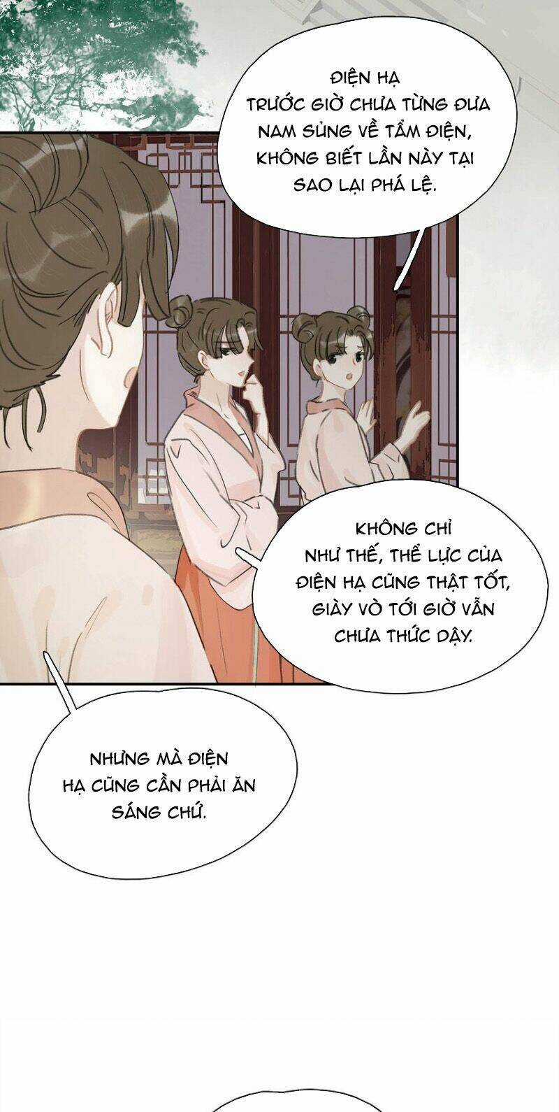 Trưởng Công Chúa Ác Độc Bắt Đầu Chìm Đắm Trong Yêu Đương Chapter 13 trang 13