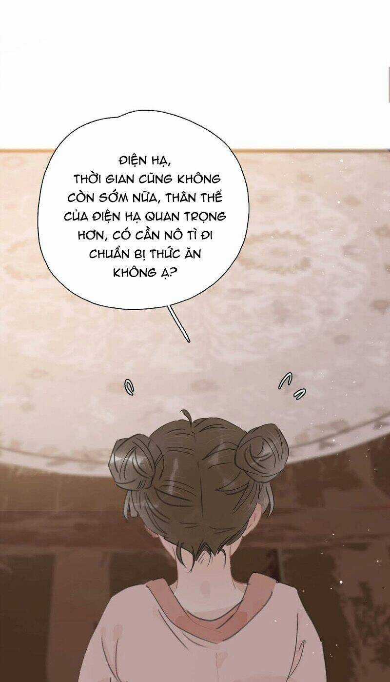 Trưởng Công Chúa Ác Độc Bắt Đầu Chìm Đắm Trong Yêu Đương Chapter 13 trang 15