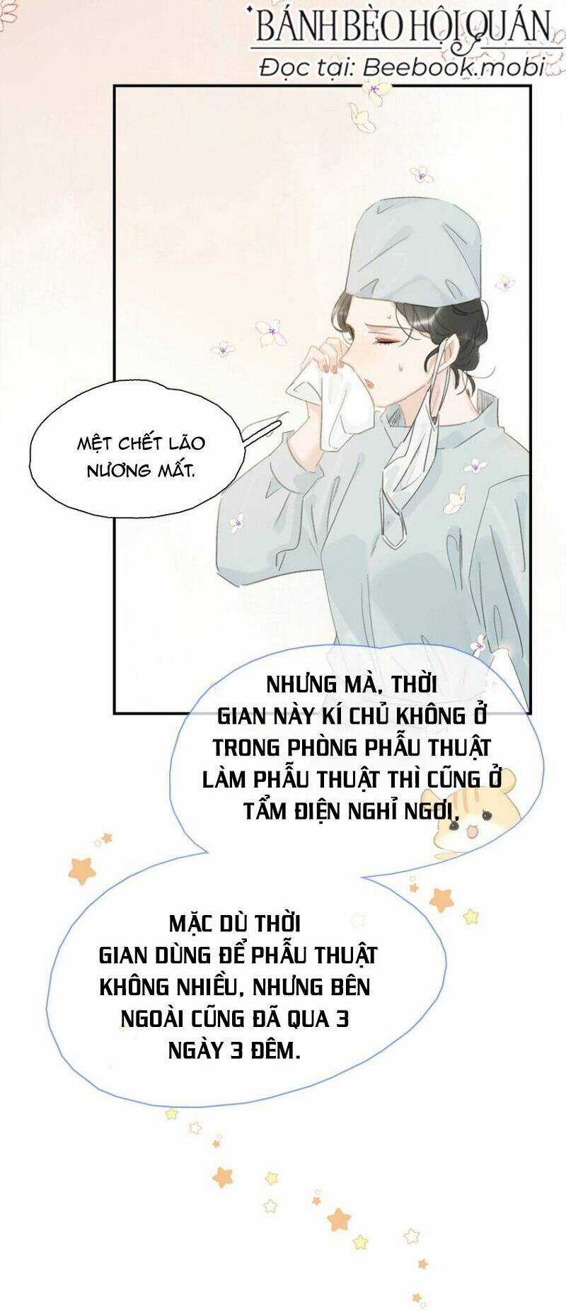 Trưởng Công Chúa Ác Độc Bắt Đầu Chìm Đắm Trong Yêu Đương Chapter 15 trang 10