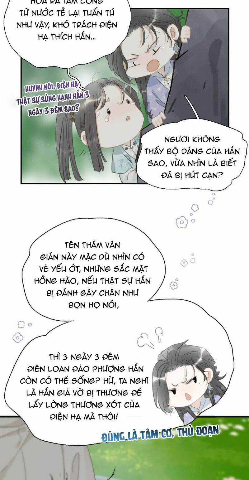 Trưởng Công Chúa Ác Độc Bắt Đầu Chìm Đắm Trong Yêu Đương Chapter 15 trang 22