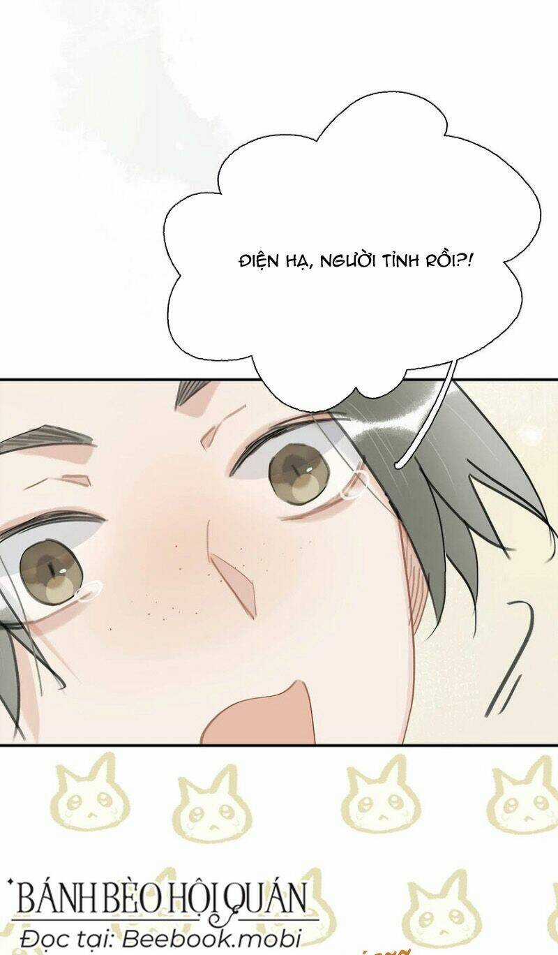 Trưởng Công Chúa Ác Độc Bắt Đầu Chìm Đắm Trong Yêu Đương Chapter 15 trang 29