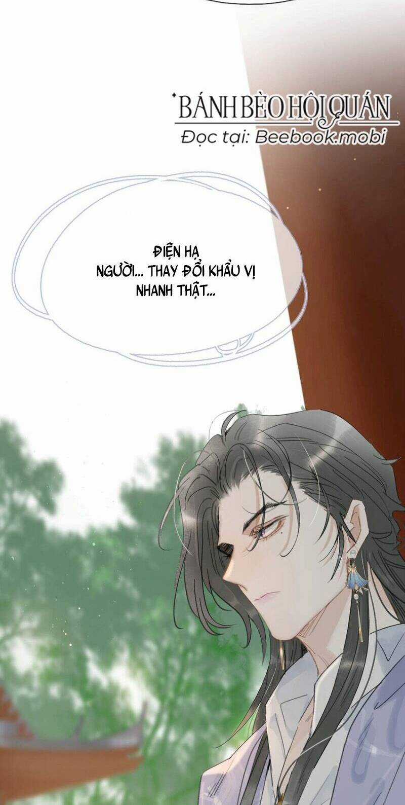 Trưởng Công Chúa Ác Độc Bắt Đầu Chìm Đắm Trong Yêu Đương Chapter 15 trang 6