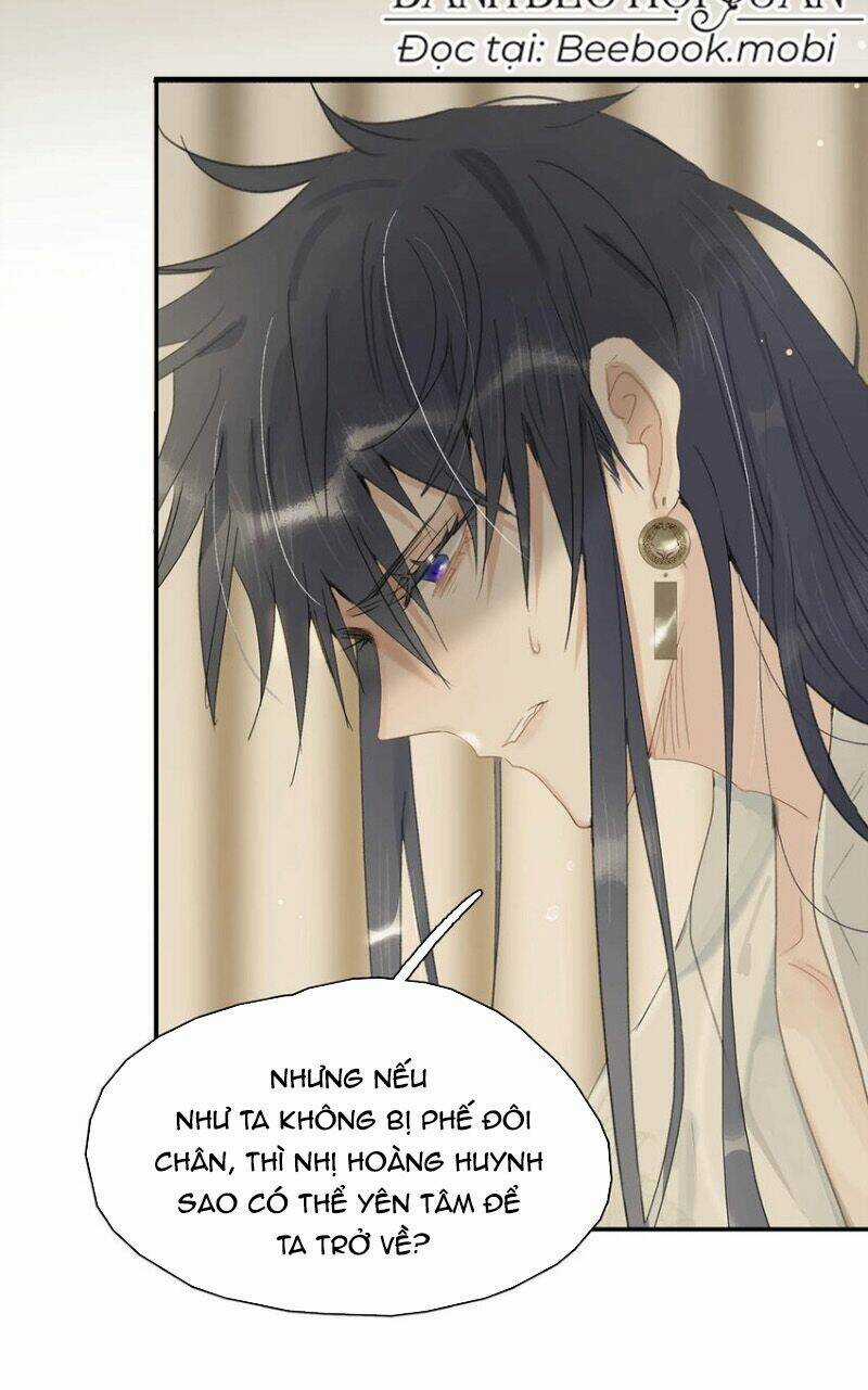 Trưởng Công Chúa Ác Độc Bắt Đầu Chìm Đắm Trong Yêu Đương Chapter 16 trang 10