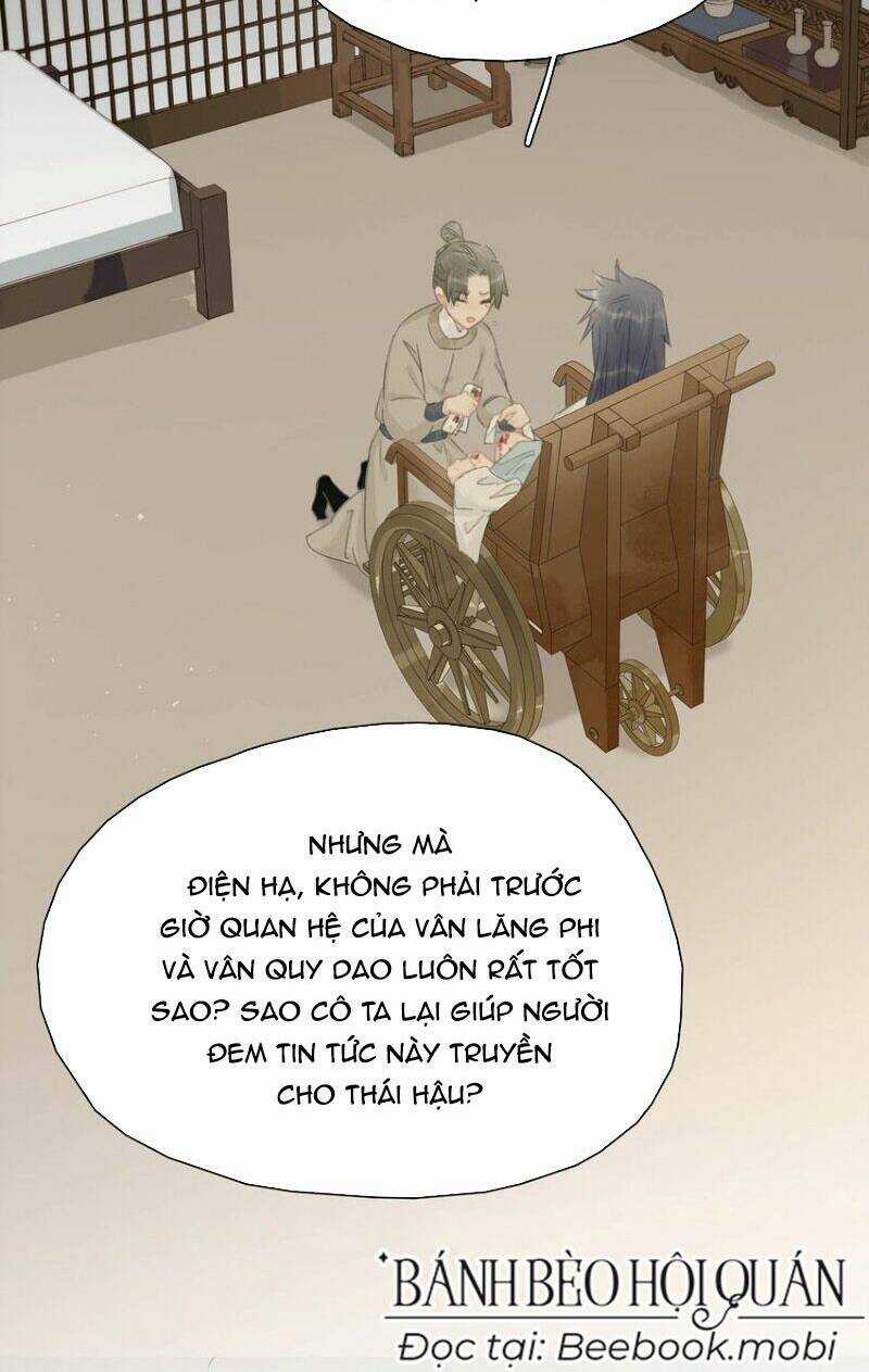 Trưởng Công Chúa Ác Độc Bắt Đầu Chìm Đắm Trong Yêu Đương Chapter 16 trang 14