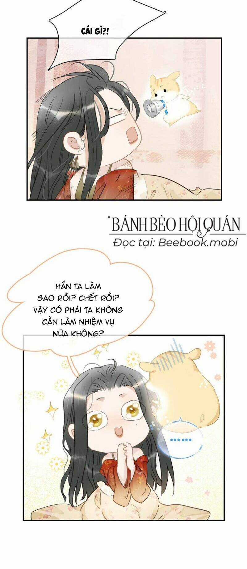 Trưởng Công Chúa Ác Độc Bắt Đầu Chìm Đắm Trong Yêu Đương Chapter 16 trang 22