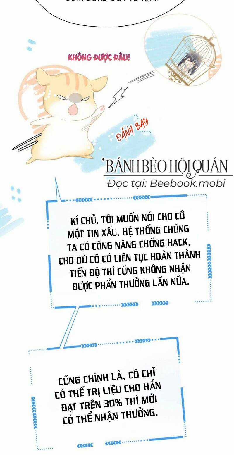 Trưởng Công Chúa Ác Độc Bắt Đầu Chìm Đắm Trong Yêu Đương Chapter 16 trang 26