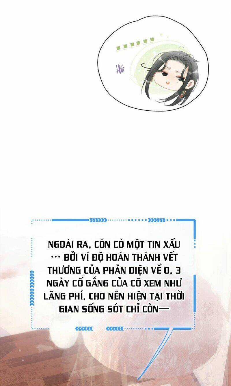 Trưởng Công Chúa Ác Độc Bắt Đầu Chìm Đắm Trong Yêu Đương Chapter 16 trang 27