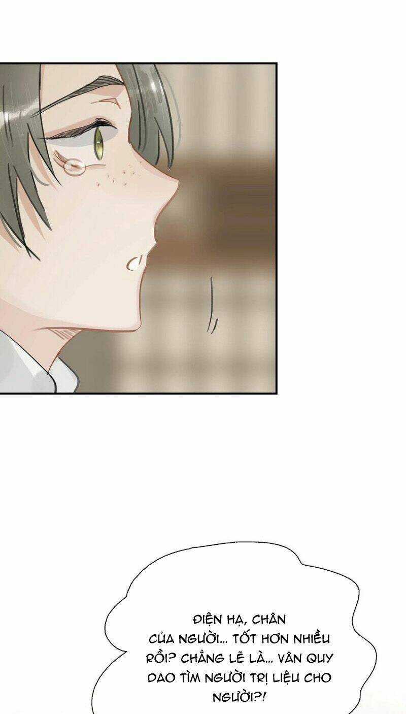 Trưởng Công Chúa Ác Độc Bắt Đầu Chìm Đắm Trong Yêu Đương Chapter 16 trang 3