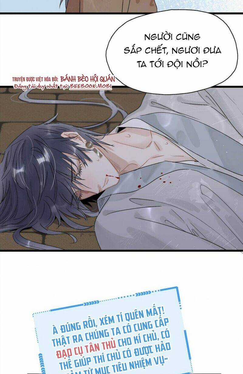 Trưởng Công Chúa Ác Độc Bắt Đầu Chìm Đắm Trong Yêu Đương Chapter 2 trang 12