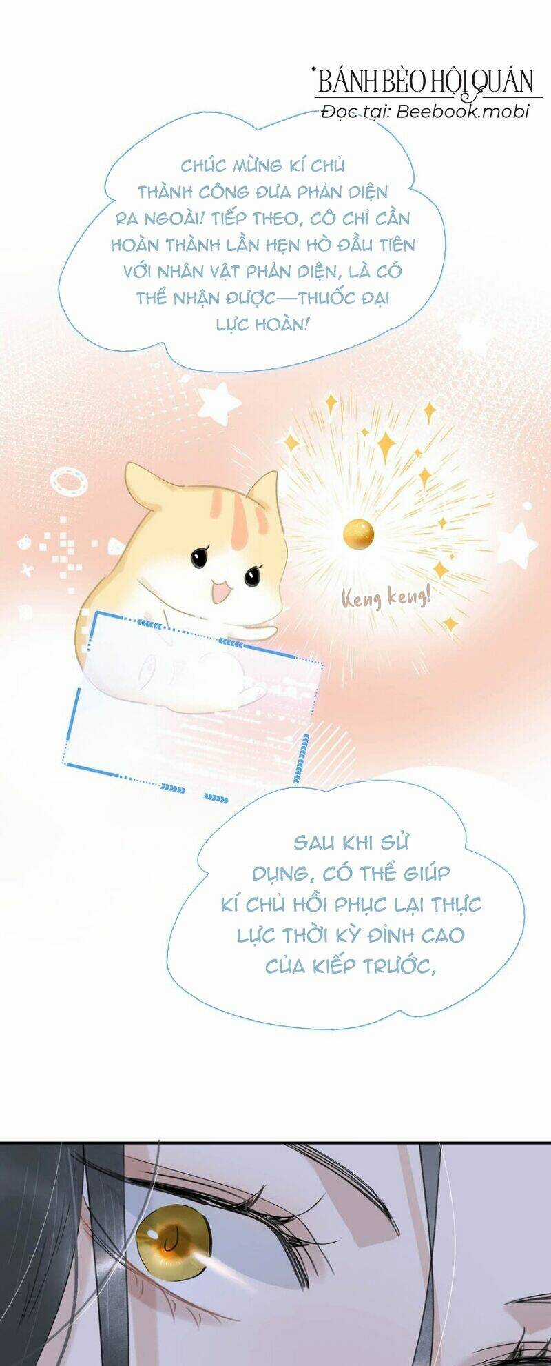 Trưởng Công Chúa Ác Độc Bắt Đầu Chìm Đắm Trong Yêu Đương Chapter 31 trang 21