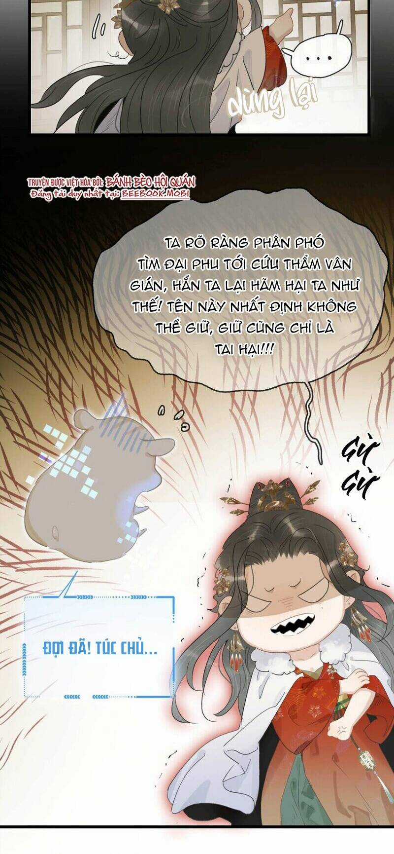 Trưởng Công Chúa Ác Độc Bắt Đầu Chìm Đắm Trong Yêu Đương Chapter 4 trang 15