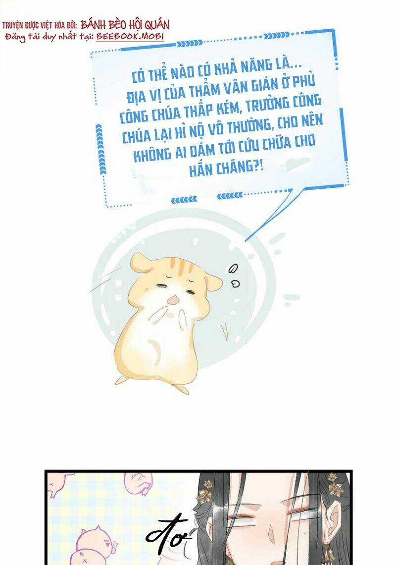 Trưởng Công Chúa Ác Độc Bắt Đầu Chìm Đắm Trong Yêu Đương Chapter 4 trang 16