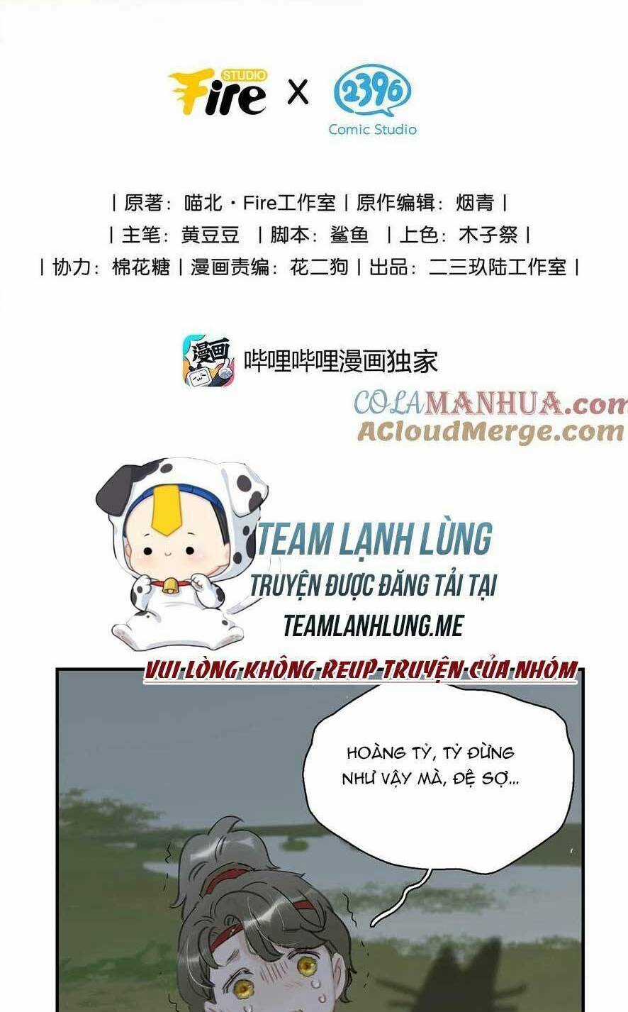 Trưởng Công Chúa Ác Độc Bắt Đầu Chìm Đắm Trong Yêu Đương Chapter 42 trang 4