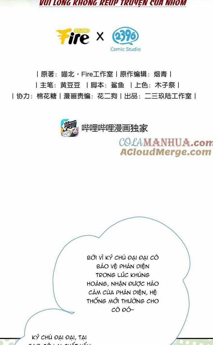 Trưởng Công Chúa Ác Độc Bắt Đầu Chìm Đắm Trong Yêu Đương Chapter 43 trang 4