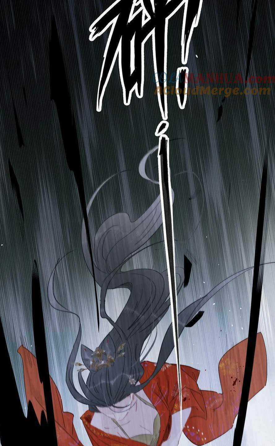 Trưởng Công Chúa Ác Độc Bắt Đầu Chìm Đắm Trong Yêu Đương Chapter 44 trang 31