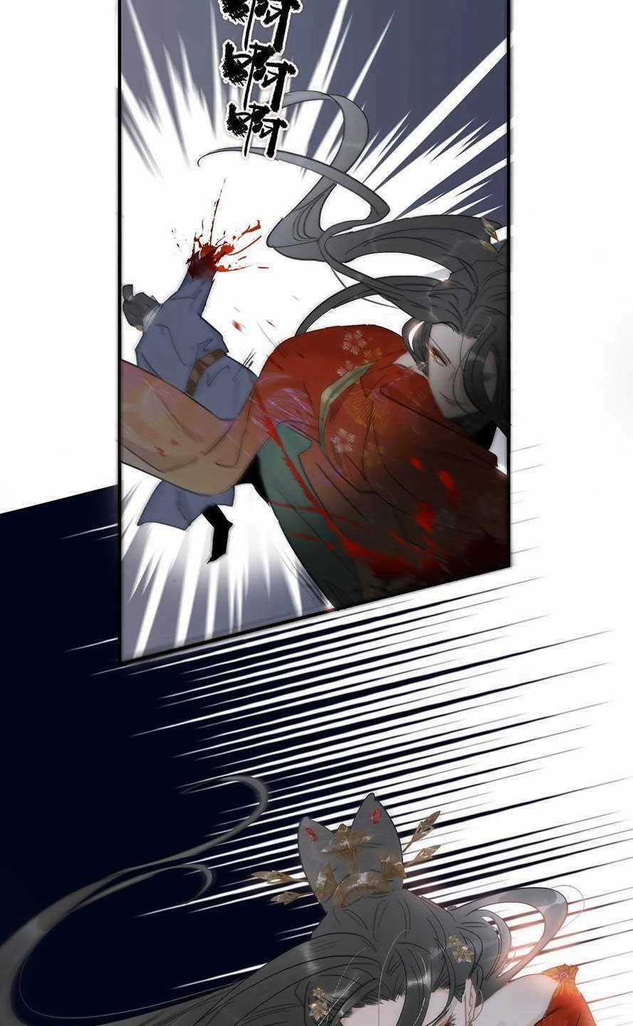 Trưởng Công Chúa Ác Độc Bắt Đầu Chìm Đắm Trong Yêu Đương Chapter 44 trang 38