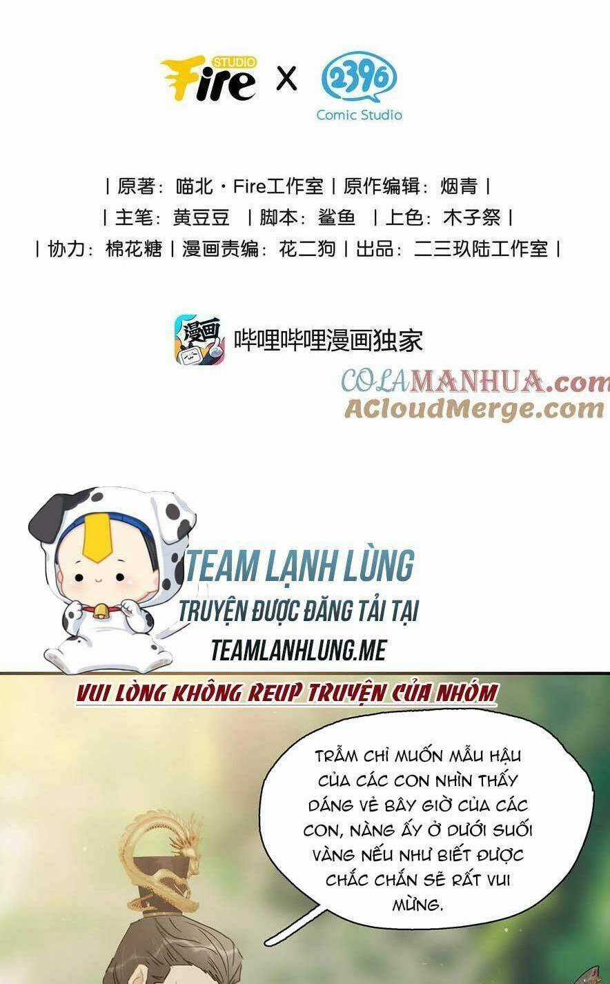 Trưởng Công Chúa Ác Độc Bắt Đầu Chìm Đắm Trong Yêu Đương Chapter 44 trang 4