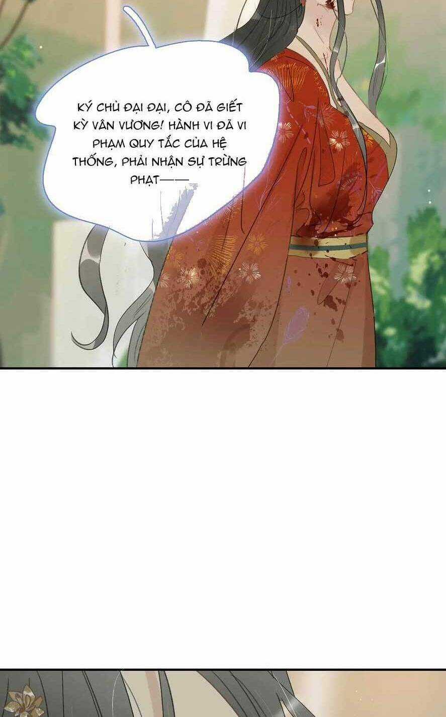 Trưởng Công Chúa Ác Độc Bắt Đầu Chìm Đắm Trong Yêu Đương Chapter 45 trang 14