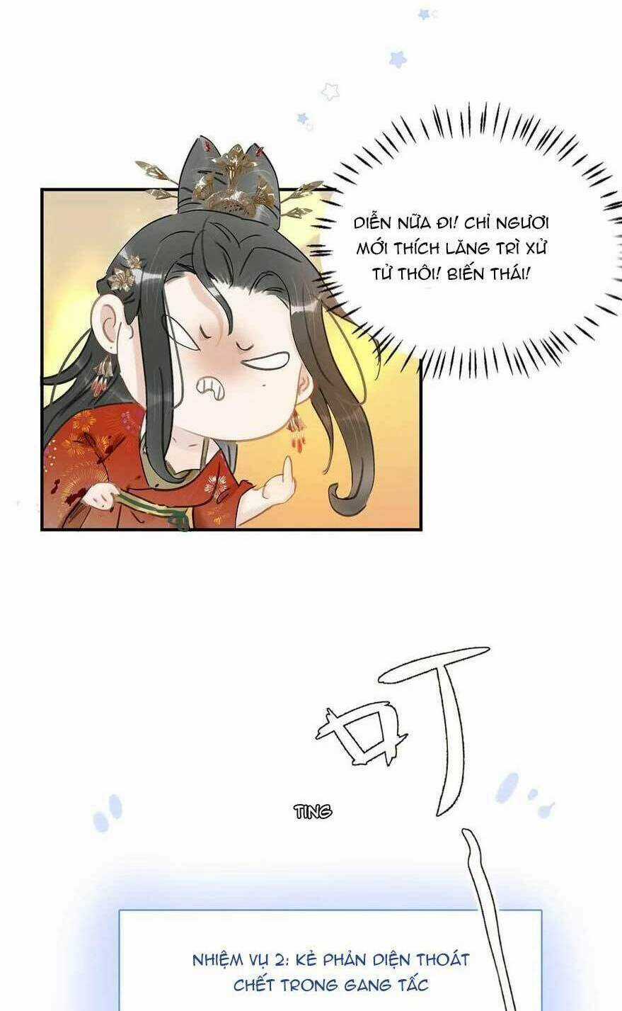 Trưởng Công Chúa Ác Độc Bắt Đầu Chìm Đắm Trong Yêu Đương Chapter 46 trang 14