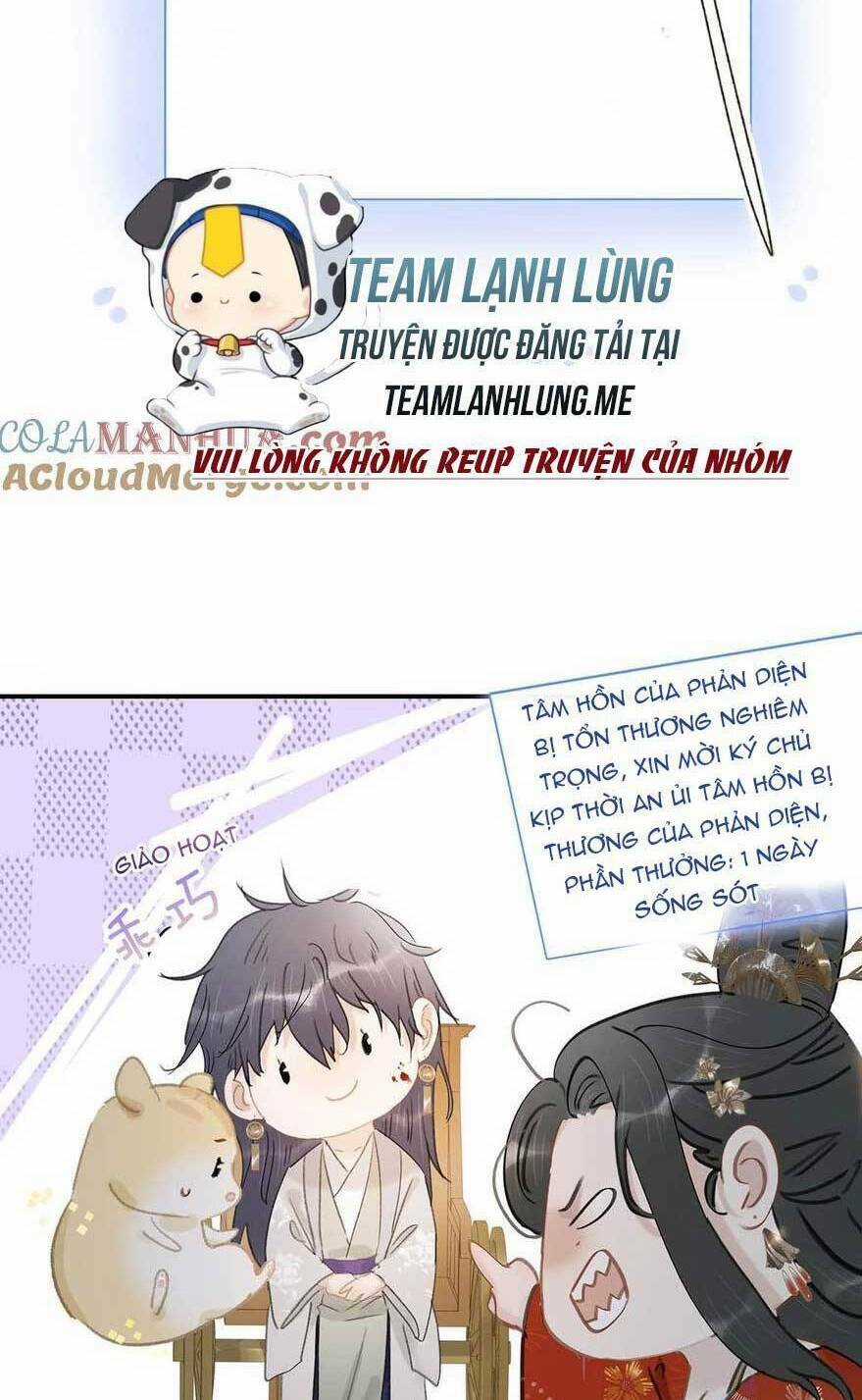 Trưởng Công Chúa Ác Độc Bắt Đầu Chìm Đắm Trong Yêu Đương Chapter 46 trang 15