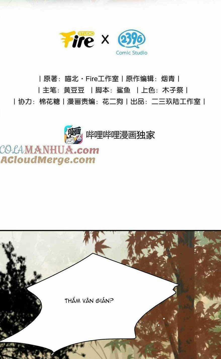 Trưởng Công Chúa Ác Độc Bắt Đầu Chìm Đắm Trong Yêu Đương Chapter 46 trang 4