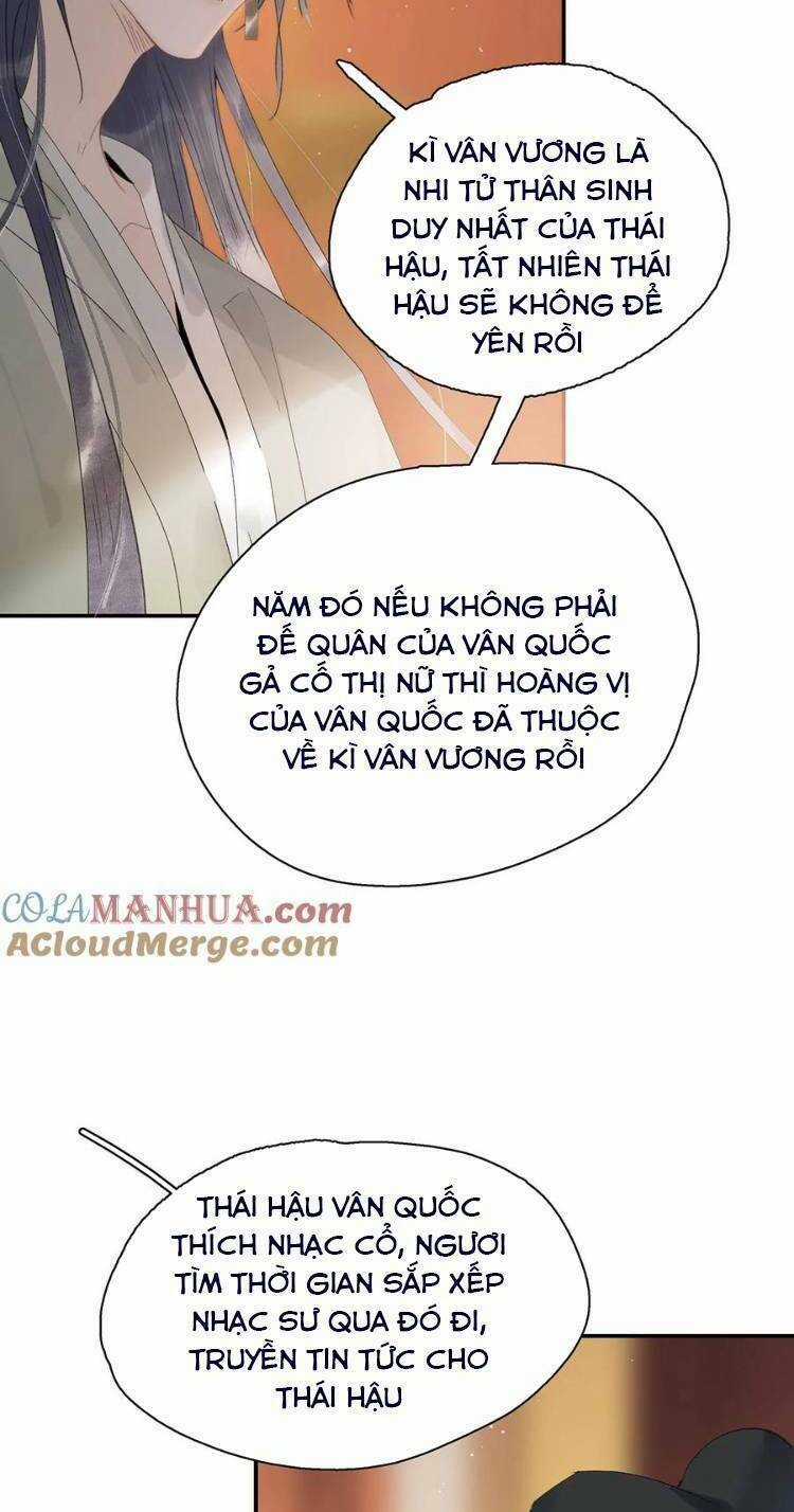 Trưởng Công Chúa Ác Độc Bắt Đầu Chìm Đắm Trong Yêu Đương Chapter 47 trang 17