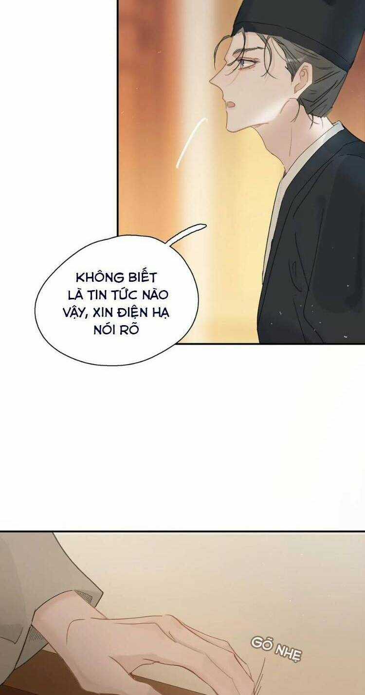 Trưởng Công Chúa Ác Độc Bắt Đầu Chìm Đắm Trong Yêu Đương Chapter 47 trang 18