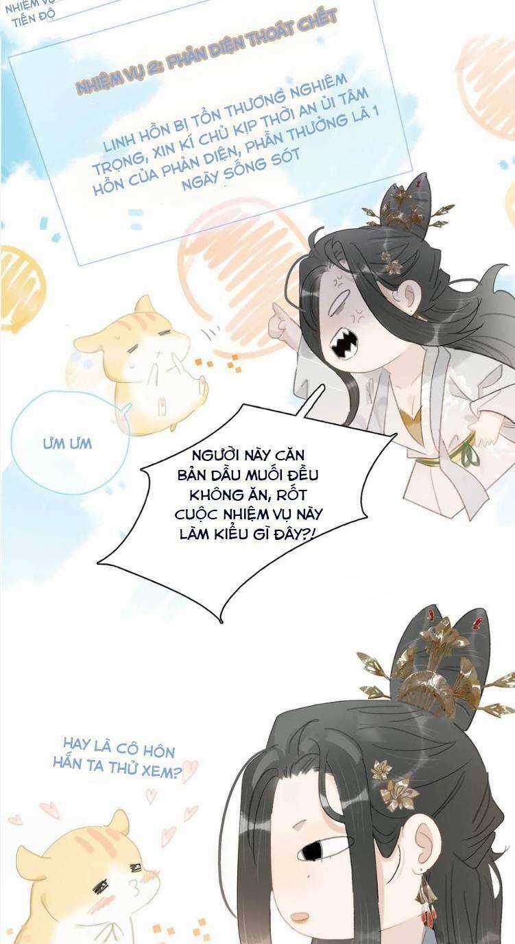 Trưởng Công Chúa Ác Độc Bắt Đầu Chìm Đắm Trong Yêu Đương Chapter 47 trang 27