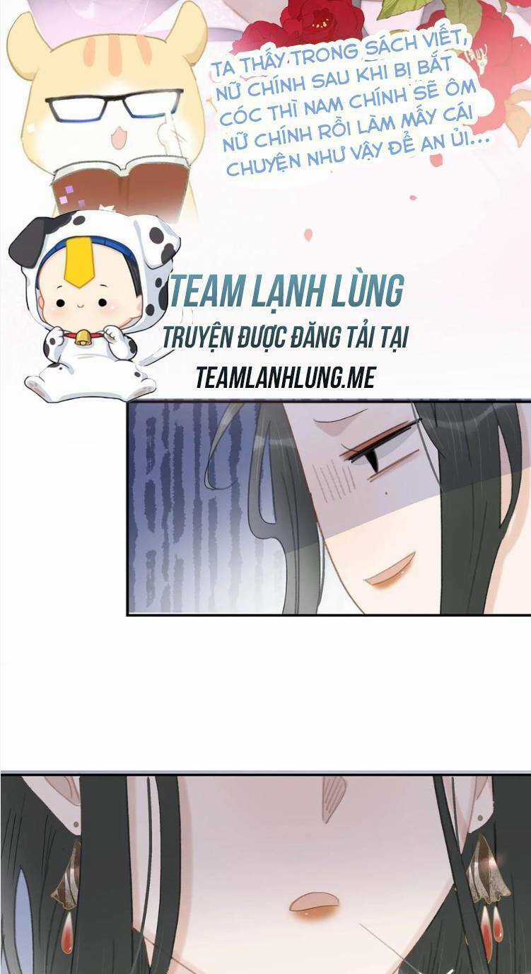 Trưởng Công Chúa Ác Độc Bắt Đầu Chìm Đắm Trong Yêu Đương Chapter 47 trang 29