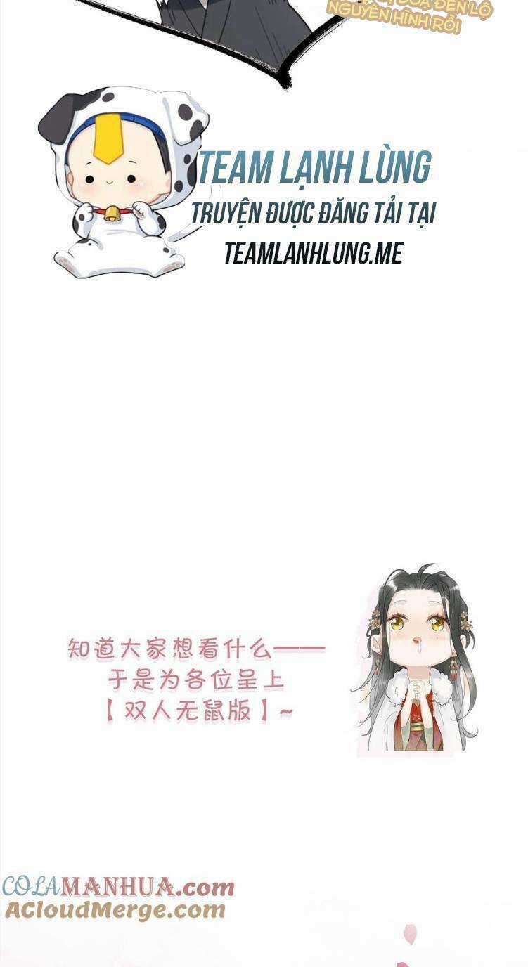 Trưởng Công Chúa Ác Độc Bắt Đầu Chìm Đắm Trong Yêu Đương Chapter 47 trang 33