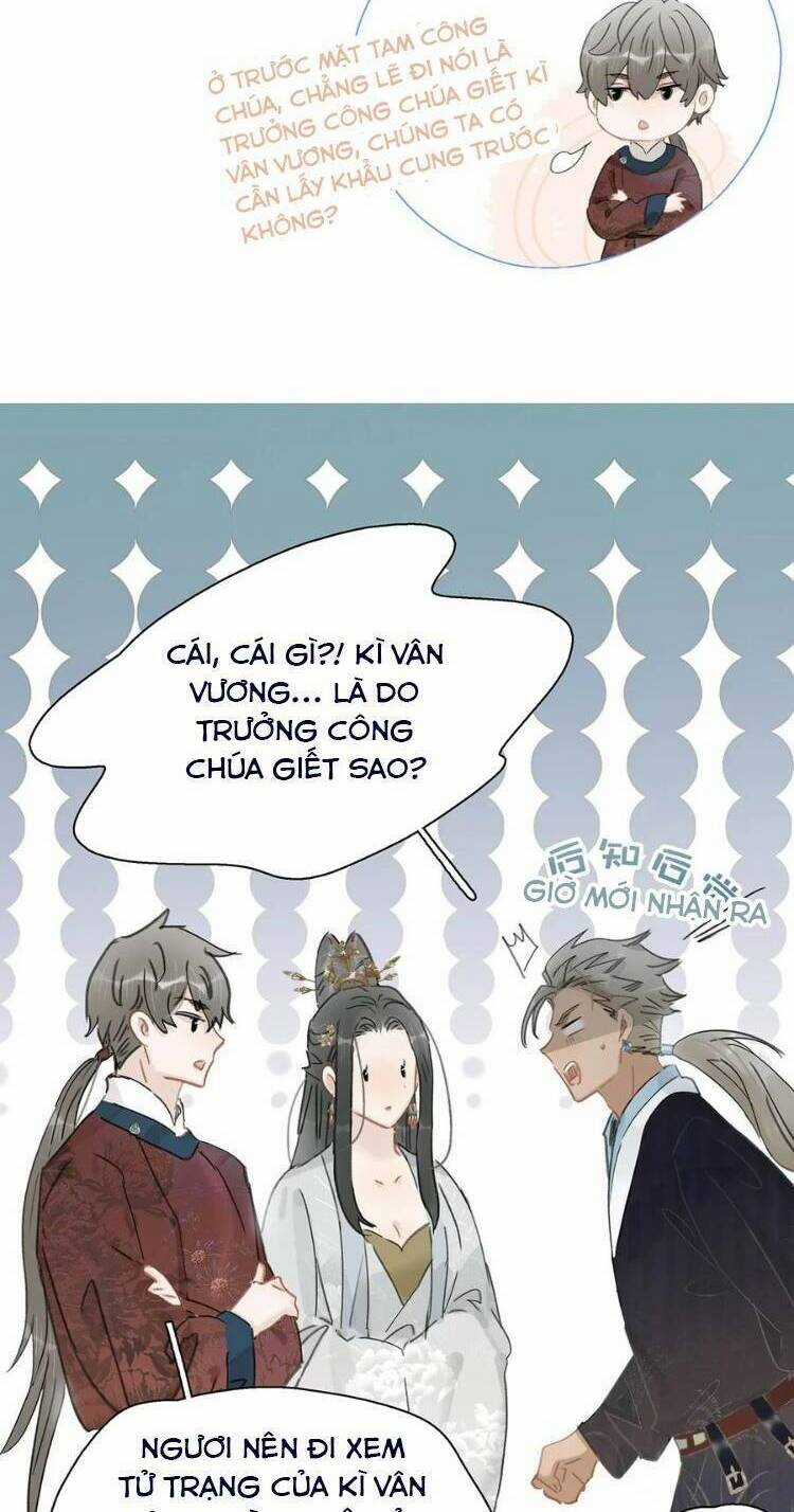 Trưởng Công Chúa Ác Độc Bắt Đầu Chìm Đắm Trong Yêu Đương Chapter 47 trang 6