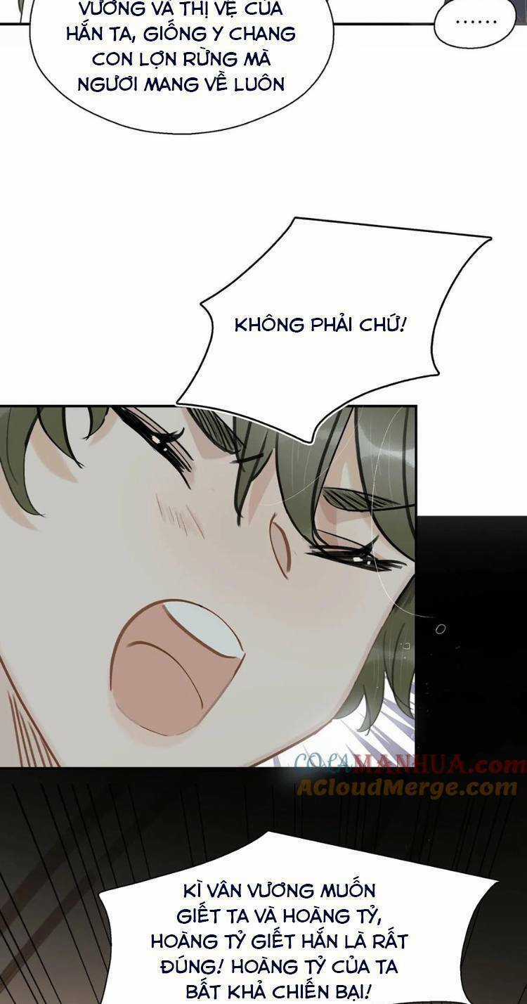 Trưởng Công Chúa Ác Độc Bắt Đầu Chìm Đắm Trong Yêu Đương Chapter 47 trang 7