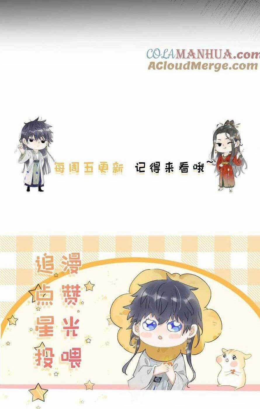 Trưởng Công Chúa Ác Độc Bắt Đầu Chìm Đắm Trong Yêu Đương Chapter 48 trang 38