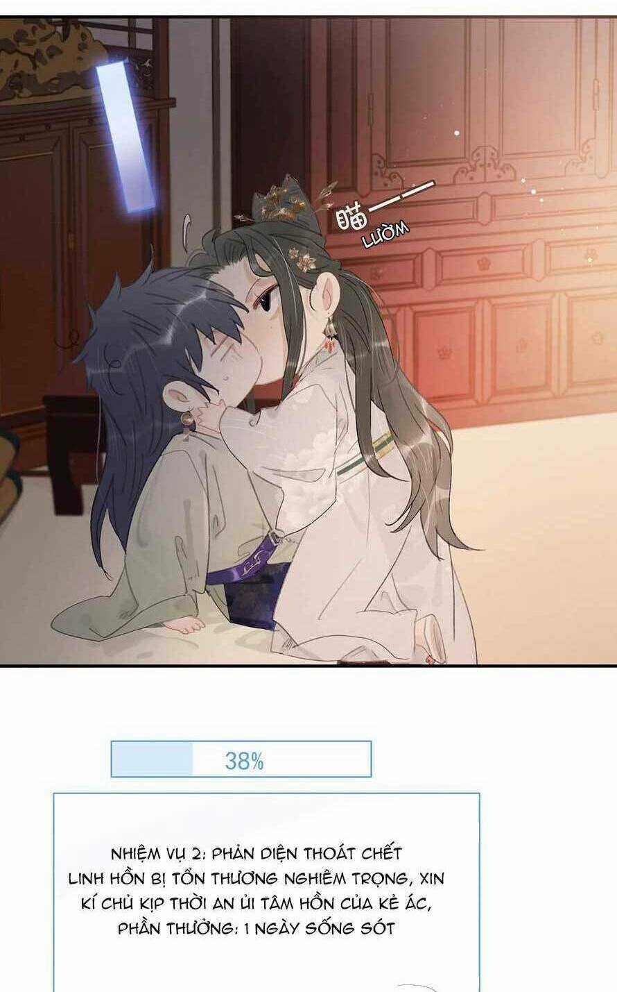 Trưởng Công Chúa Ác Độc Bắt Đầu Chìm Đắm Trong Yêu Đương Chapter 48 trang 8