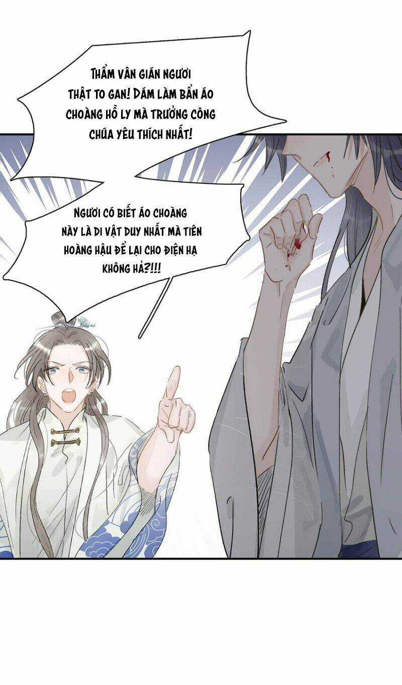 Trưởng Công Chúa Ác Độc Bắt Đầu Chìm Đắm Trong Yêu Đương Chapter 5 trang 17