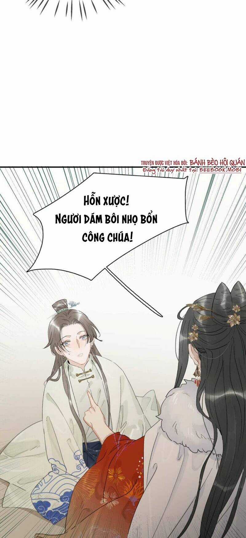 Trưởng Công Chúa Ác Độc Bắt Đầu Chìm Đắm Trong Yêu Đương Chapter 5 trang 2