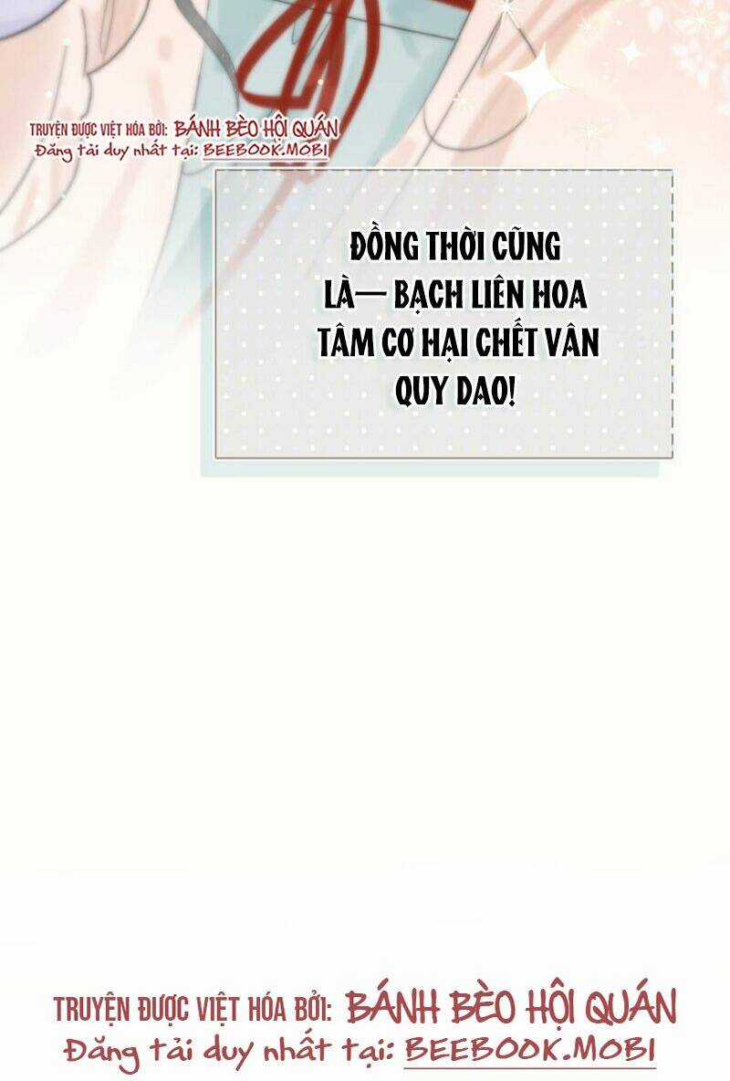 Trưởng Công Chúa Ác Độc Bắt Đầu Chìm Đắm Trong Yêu Đương Chapter 5 trang 33