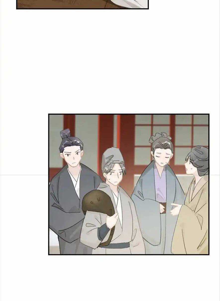 Trưởng Công Chúa Ác Độc Bắt Đầu Chìm Đắm Trong Yêu Đương Chapter 50 trang 16