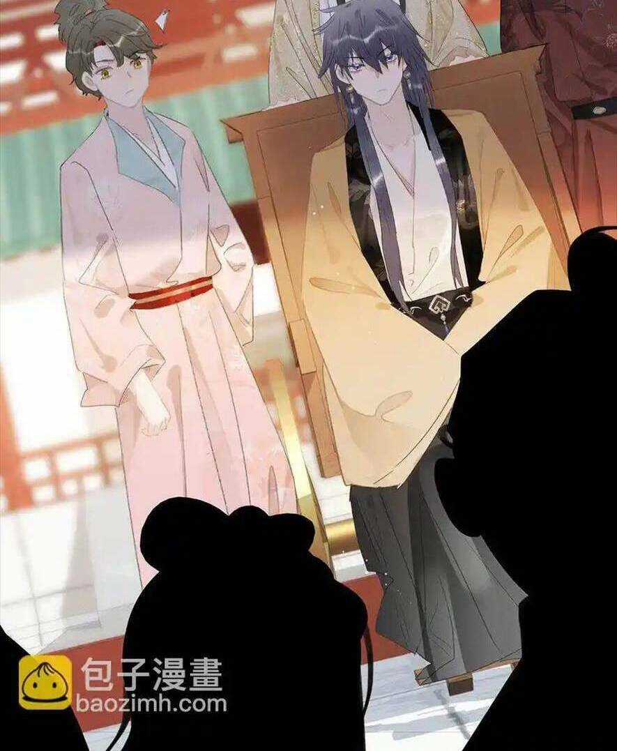 Trưởng Công Chúa Ác Độc Bắt Đầu Chìm Đắm Trong Yêu Đương Chapter 50 trang 24