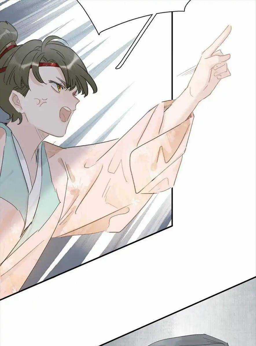 Trưởng Công Chúa Ác Độc Bắt Đầu Chìm Đắm Trong Yêu Đương Chapter 50 trang 26