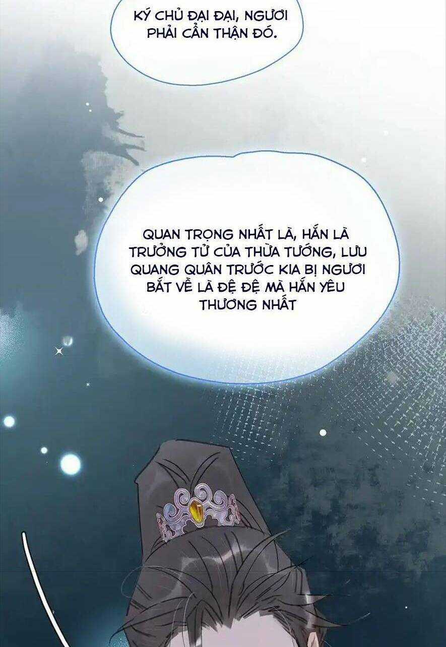 Trưởng Công Chúa Ác Độc Bắt Đầu Chìm Đắm Trong Yêu Đương Chapter 50 trang 47